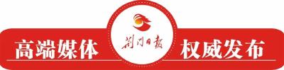 张爱国到中心城区部分超市和社区检查督导疫情防控工作