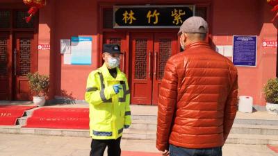 一身警服 一生担当