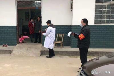 【战“疫”进行时：汉江边上党旗红】陈卫兵:以岗为家 抗击疫情
