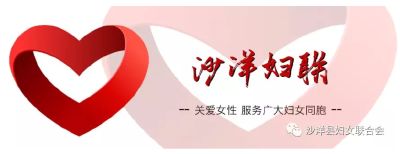 战“疫”进行时｜沙洋“半边天”暖心故事（四）记者篇