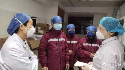 浙江援荆医疗队：建起ICU病房，收治14位危重型患者