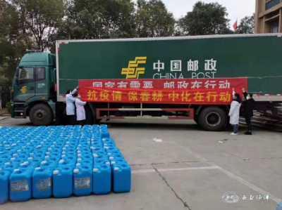 一场防疫物资转运的“快闪”