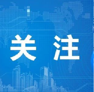 2020考研国家线4月中旬公布 复试安排将另行通知