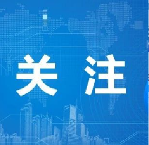 心理支持传递“心”动力——记床边倾听者、“台州ICU”护士潘荷芬