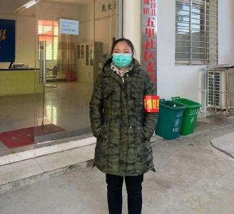 【“疫”线•故事】父亲，请原谅女儿的不孝