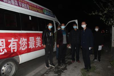 沙洋:5名援建武汉雷神山医院“逆行者”平安凯旋