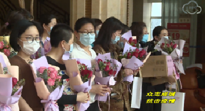 王华芳带队慰问援沙医疗队36名女医护人员