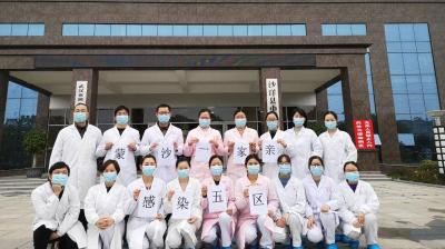 【“疫”线•故事】沙医感染五区，你们是一盏灯