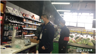 沙洋县市场监督管理局开展稳价保供巡查整治