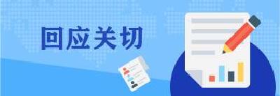 习近平回信勉励北京大学援鄂医疗队全体“90后”党员 让青春在党和人民最需要的地方绽放绚丽之花