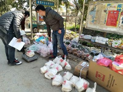 税务小分局 防控大格局 ——沙洋县税务局李市分局防疫纪实　　      
