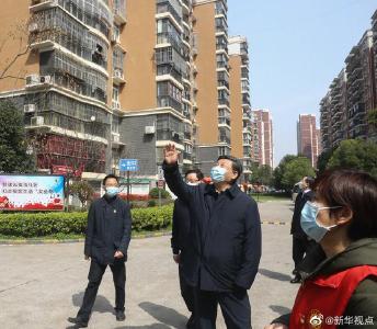 习近平勉励武汉市民：“大家一起加油，再坚持一下！​”