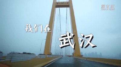 撤离武汉，他们还是忍不住哭了