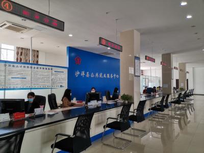 阶段性减免企业社会保险费  全力纾解企业困难