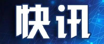 五一能出游吗？ 中疾控专家权威回应：三类高危人群不建议出游