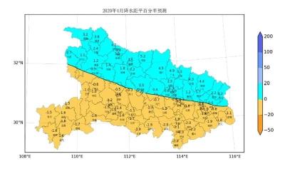 紧急预警！湖北这三地需注意