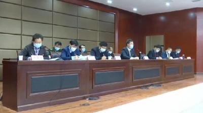 我县召开第五届纪律检查委员会第五次全体会议 