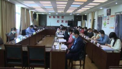 刘克雄主持召开县委审计委员会第二次会议  