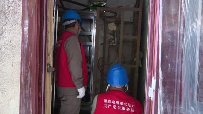 沙洋：校园用电“问诊”助力“开学季”