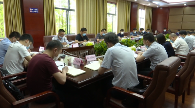 2019年县域经济考核督办会议召开  