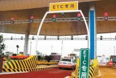 今天，收费公路恢复收费！@湖北人，这些车辆还能免费