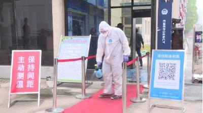 沙洋镇开展新冠病毒疫情防控和校园安全开学应急演练活动