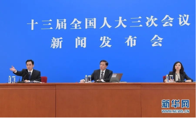 信息量很大！全国人大首场发布会，这些热点都回应了