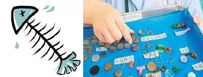 鱼刺卡喉怎么办？