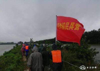 【全力以赴防汛抗灾 众志成城共护家园】沙洋毛李镇：干群同心 筑牢防汛“安全线”