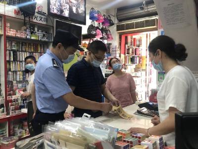 湖北沙洋集中整治少儿出版物向建党99周年献礼