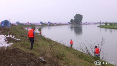 毛李镇：1500米大堤段面散浸  250名干部群众紧急除险