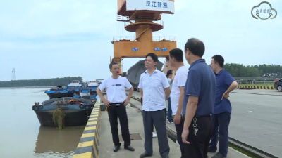 省调研组来沙开展荆门市“十四五”规划纲要编制调研活动