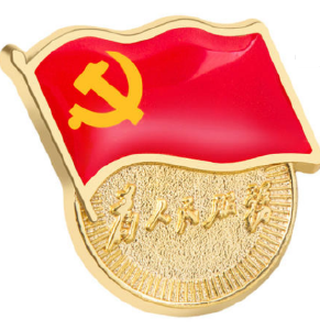 最新！中国共产党党员总数达9191.4万名