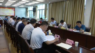 刘克雄主持召开县委外事工作委员会第二次会议  