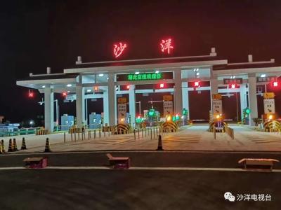 可喜！枣潜高速荆门至潜江段已通车！ 
