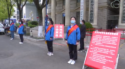 沙洋中学获评第三批国防教育特色学校