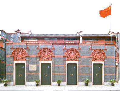 领航中国，从这里出发