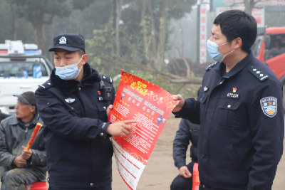 【新春走基层】十里铺派出所：反电诈宣传面对面，打通基层反电诈“最后一厘米”