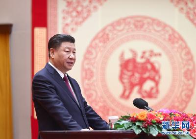中共中央国务院举行春节团拜会 习近平发表讲话