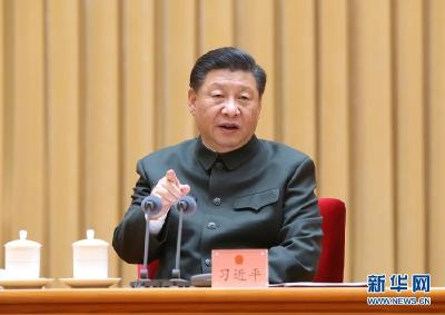 砥砺奋进开新局——习近平总书记同出席2021年全国两会人大代表、政协委员共商国是纪实