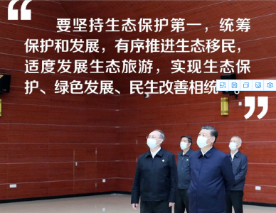 再次踏访八闽大地，习近平这些要求一脉相承