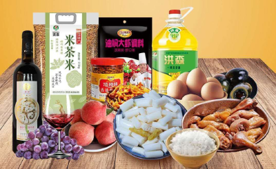 【媒体聚焦】沙洋：农副产品抱团闯市场