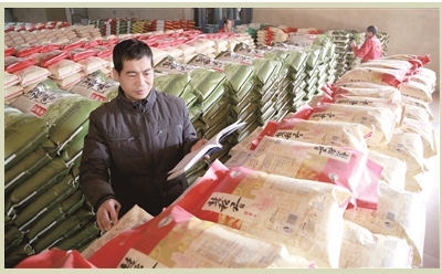 【媒体聚焦】拾回桥打造农副产品深加工强镇