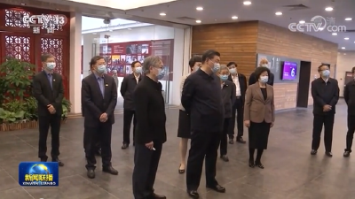 习近平在清华大学考察时强调 坚持中国特色世界一流大学建设目标方向 为服务国家富强民族复兴人民幸福贡献力量
