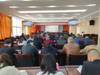 沙洋县自然资源和规划局开展领导班子成员讲党课活动