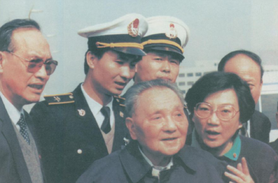 党史百年·天天读丨1月19日