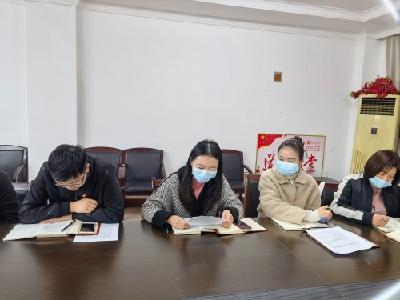沙洋县公共检验检测中心：学党史 谈感悟