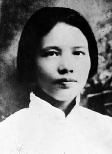 【党史故事】向警予：为妇女解放奋斗一生