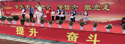湖北沙洋：3万“学生娃”化身党史宣讲员