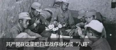 【党史故事】邓恩铭：高唱《国际歌》从容就义